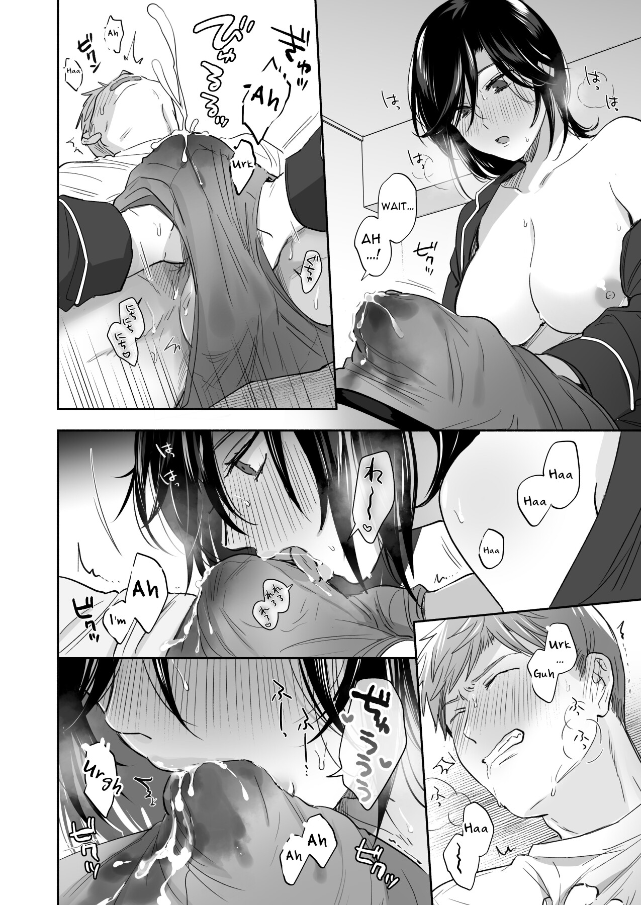 Hentai Manga Comic-If I Have a Chance, I Want to Warp My Boyfriend's Fetishes! ~Lovey-dovey Trip to the Hotsprings~-Read-32